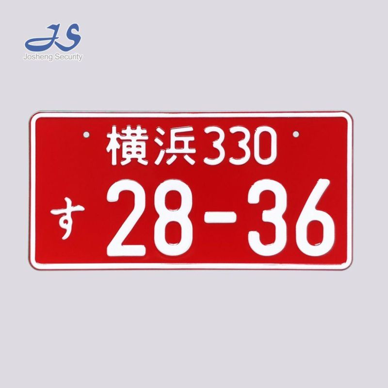 Customered Number Plate, Personal Car Plate, License Plate, Motorcycle Plate
