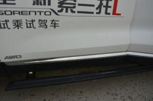 Electric Step/Power Running Board for KIA-Sorento