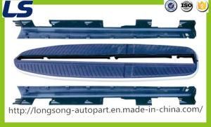 Running Board with Skirt for Range Rover Sport Body Kits