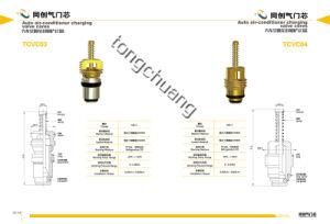 Auto Air conditioner Valve Core