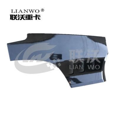 Sinotruk HOWO Truck Spare Parts Wg1664335104 Cab Door Guard Board