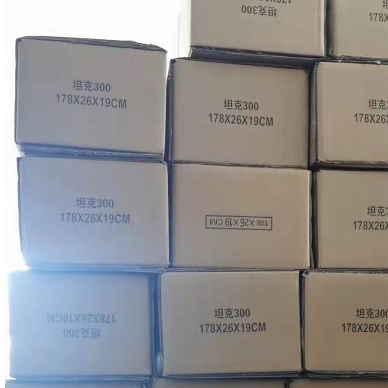 4X4 Original Style Plastic Aluminum Alloy Anti-Rust Car Side Step Running Board for Great Wall Wey Tank300 Tank 300 2020 2021