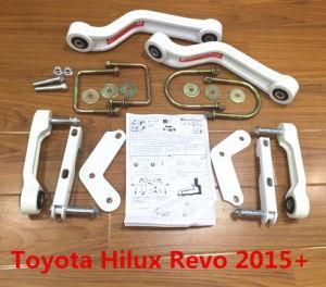 Balance Arm for Hilux Revo 2015