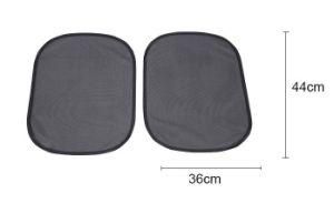 Folding Car Sun Shade with Pouch