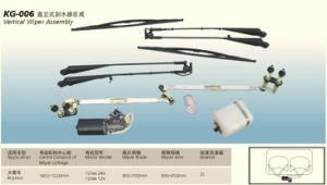 Professional Bus Wiper Assembly Series (KG-006)