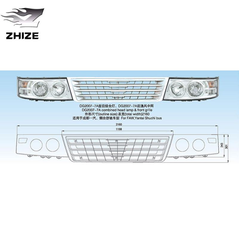 Car Lamp Lights Dg2007-7A Combined Front Grille & Head Lamp for FAW, Yantai Shuchi Bus