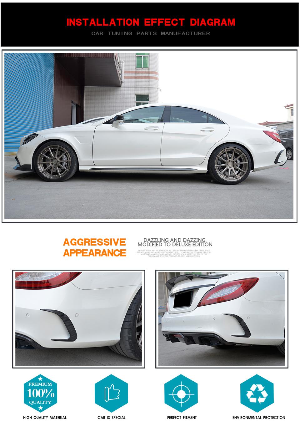 Carbon Fiber Rear Bumper Vents Trim for Mercedes Benz W218 Cls400 Cls500 Cls550 Cls63 Amg 15-17 (Fits: W218)