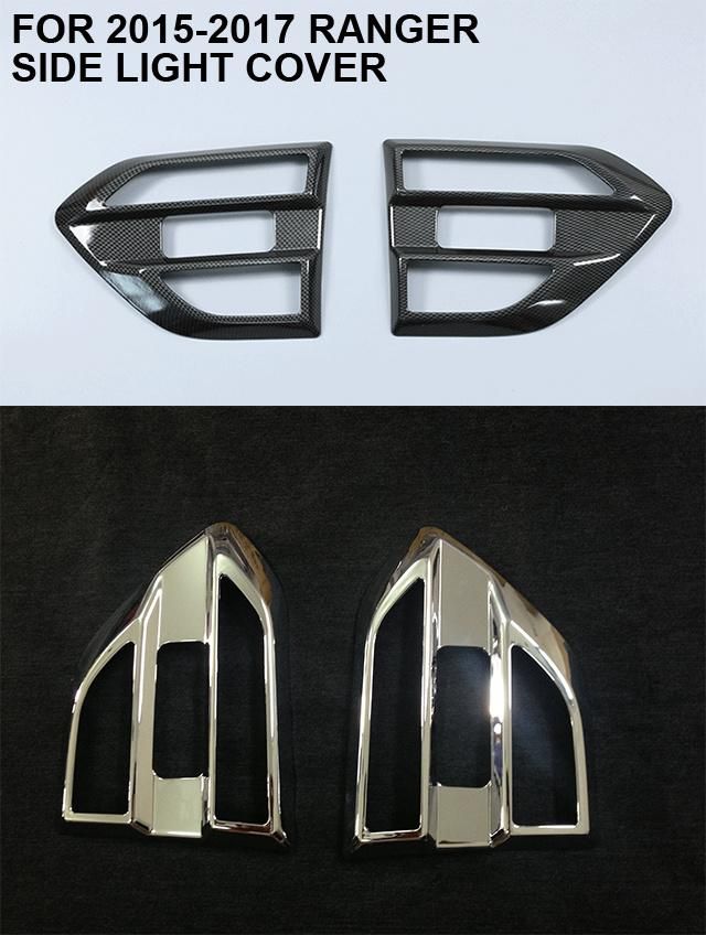 2015-2017 Range Side Light Cover