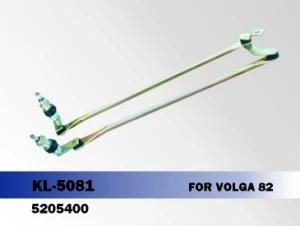 Wiper Transmission Linkage for Volga 82, OEM 5205400 Quality, Competitive Price