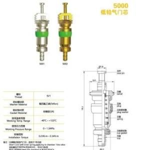 Tire Valve Core