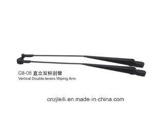 GB-08 High Quality Bus Wiper Arm