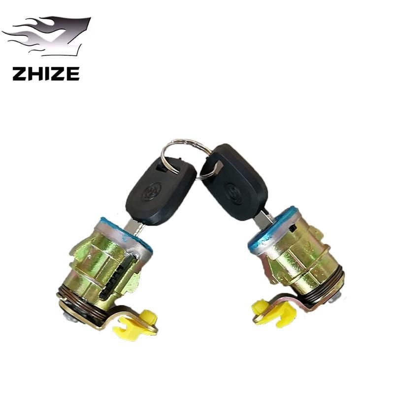 Car Door Lock Core / Key Cylinder (Shifeng Fengshun F3) for Truck etc.