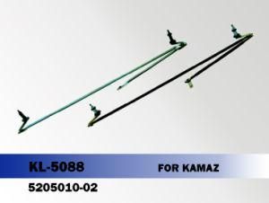 Wiper Transmission Linkage for Kamaz, OEM Quality, Competitive Price