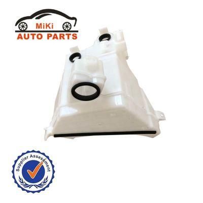 Wholesale Auto Parts Water Tank for Toyota Prado Fj150 2014-2017