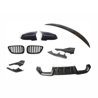 BMW F87 M2 M Performance Bodykit with Front Lip Side Skirts Diffuser Spoiler Grille Mirror Cover
