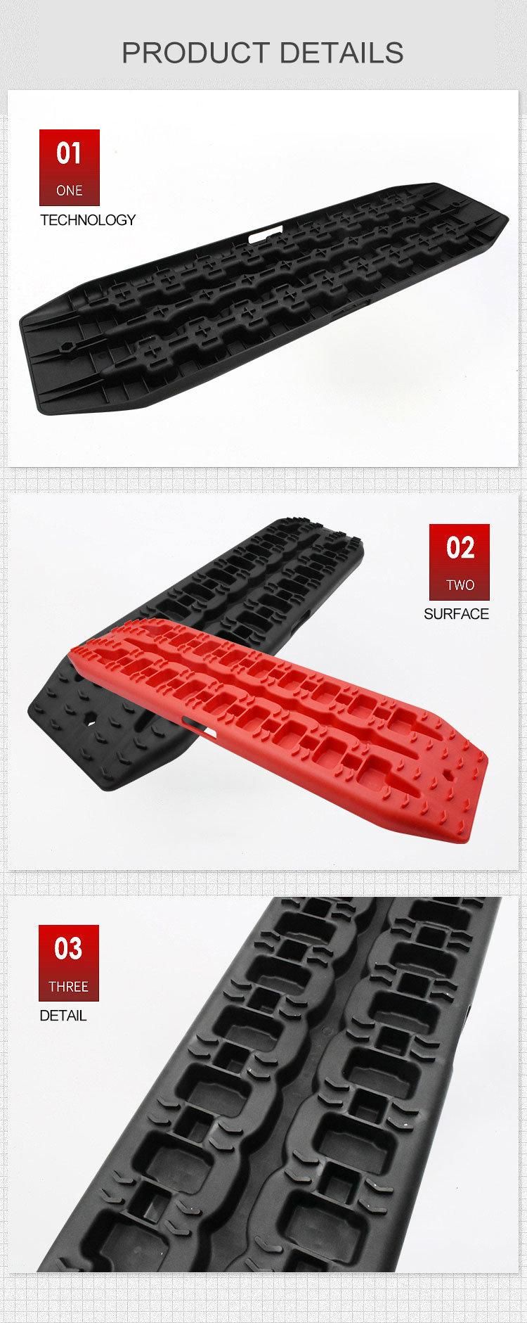 New Recovery Traction Tracks Sand Mud Snow Track