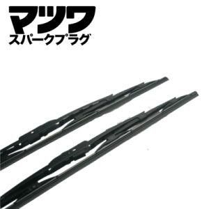 Wholesale Auto Parts Factory Direct Wholesale Low Price Boned Windshield Wiper Blade OEM Low Price Wiper for Sale