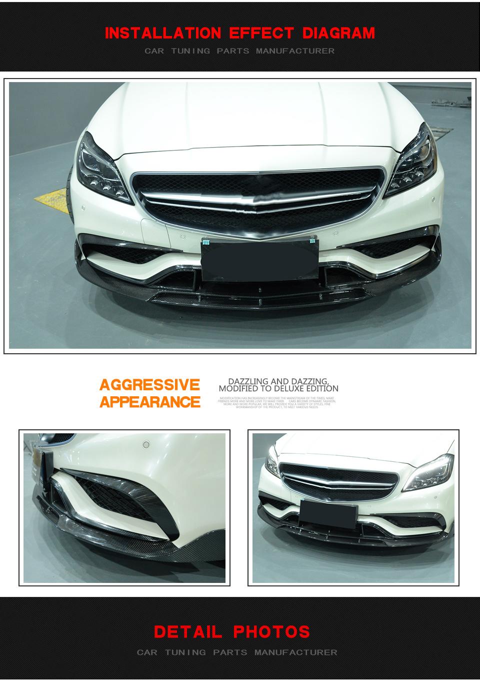 B Style Carbon Fiber Front Bumper Fins for Mercedes Benz Cls-Class W218 Cls63 Amg 15-17 (Fit: W218 CLS63)