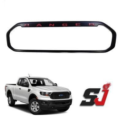 2015-2017 Range Front Grill Trims