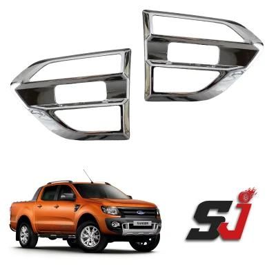 2015-2017 Range Side Light Cover