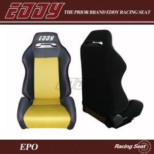 Adjustable Custom Car Seat for Universal