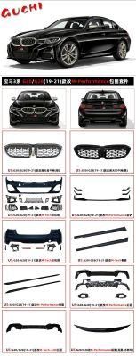 Diamond Style Car Front Grille for BMW New 3 Series G20 G28 2019-2020 ABS Grill Silver