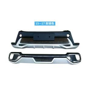 Auto Plastic Front Bumper Car Front Bumper Used for 15-17 Golden Highlander