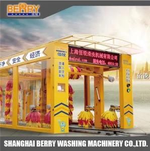 Hot Sell Good Quality Car Washing Machine Automatic Tunnel Car Wash Machine