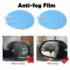 New Hot Product Rearview Mirror Protector Anti-Fog Anti-Water Anti-Rain Film Cover Circle Oval-Shaped