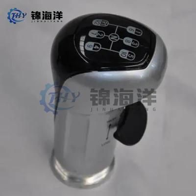 Sinotruk Weichai Truck Spare Parts HOWO Shacman Heavy Truck Gearbox Chassis Parts Factory Price Clutch Gear Shift Knob Wg9925240020